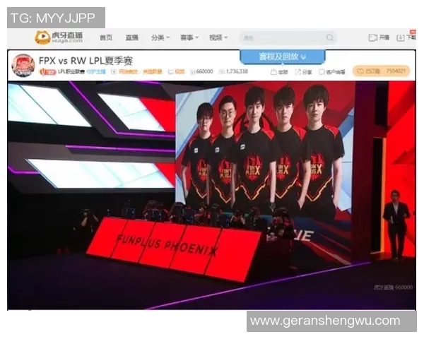 王者荣耀热点分析FPX战队防守策略的深度解读与启示