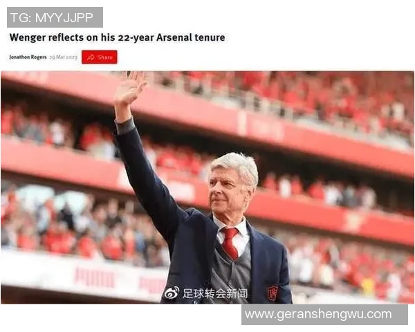 苏联足球名人背后的传奇故事与辉煌成就探秘